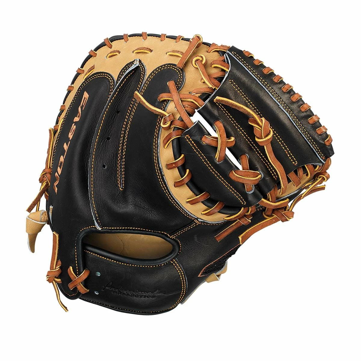 Buy ๐ Easton PCK-H40 34" Professional Collection Kip Catcher's Mitt ๐ 3 Buy ๐ Easton PCK-H40 34" Professional Collection Kip Catcher's Mitt ๐ - Image 3
