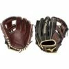 Outlet 🌟 Mizuno GMVP1175P4BC 11.75" MVP Prime ⚾ Baseball Glove 🌟