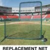 Hot Sale ✔️ ProMounds Deluxe L-Screen REPLACEMENT NET, 7'x7' ✨
